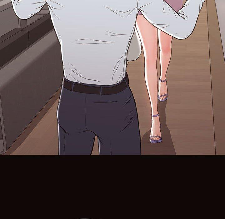 《网红吴妍智》漫画 第17话