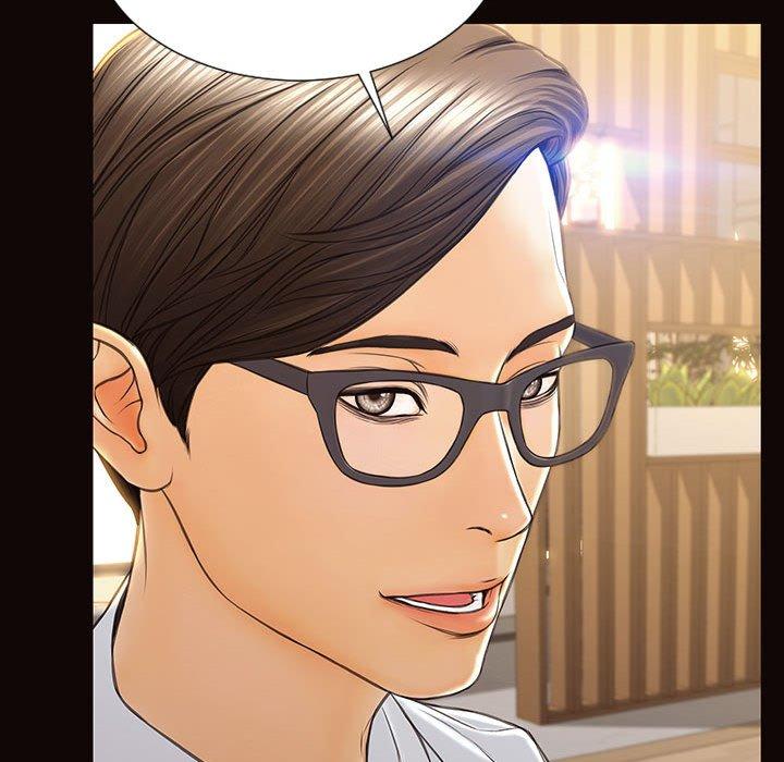 《网红吴妍智》漫画 第17话