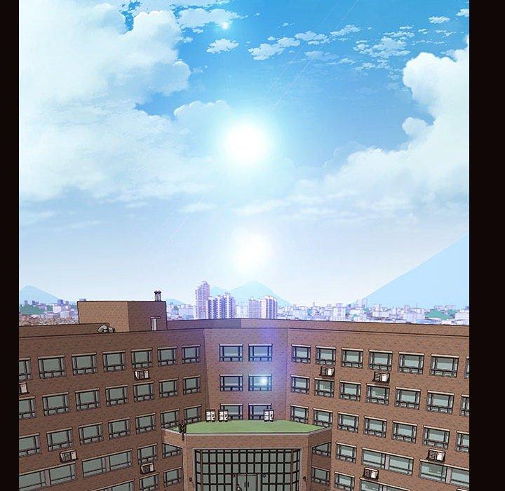 《网红吴妍智》漫画 第17话