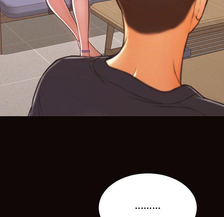 《网红吴妍智》漫画 第17话