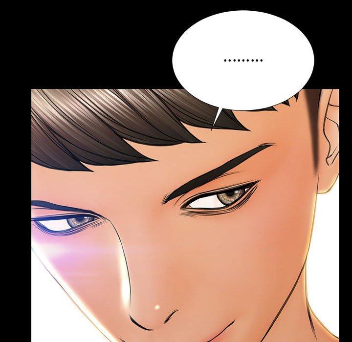 《网红吴妍智》漫画 第17话