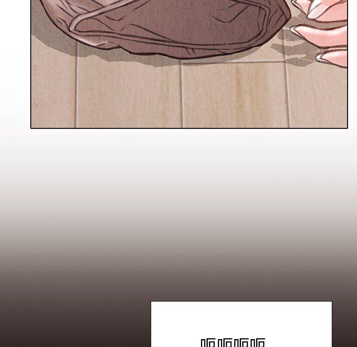 《网红吴妍智》漫画 第17话