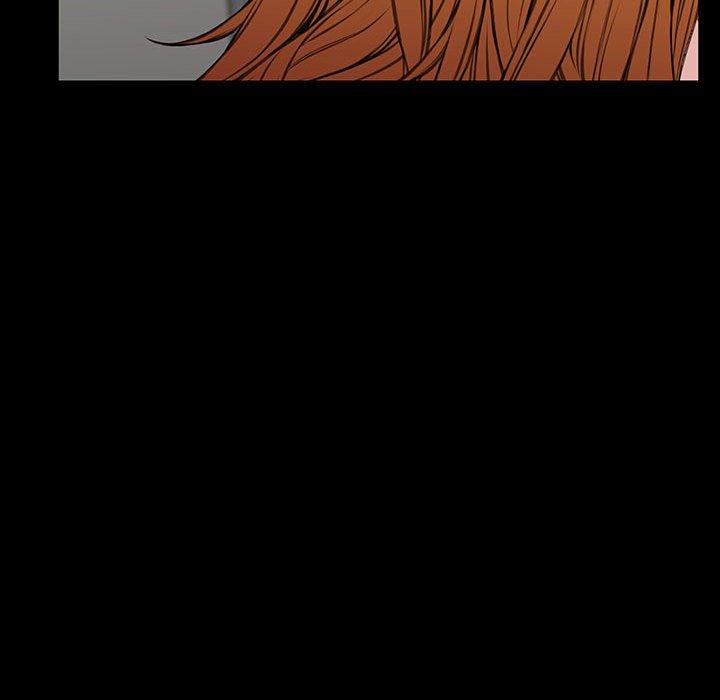 《网红吴妍智》漫画 第17话