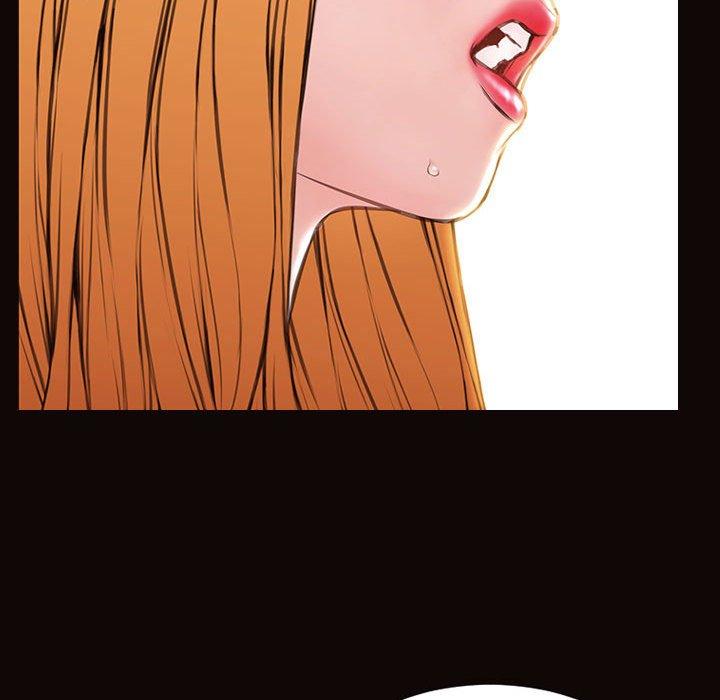《网红吴妍智》漫画 第17话