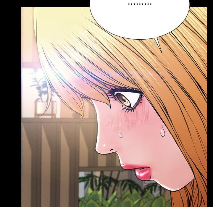 《网红吴妍智》漫画 第18话