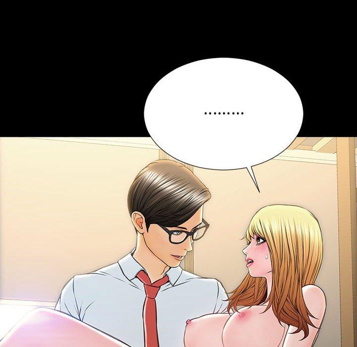 《网红吴妍智》漫画 第18话