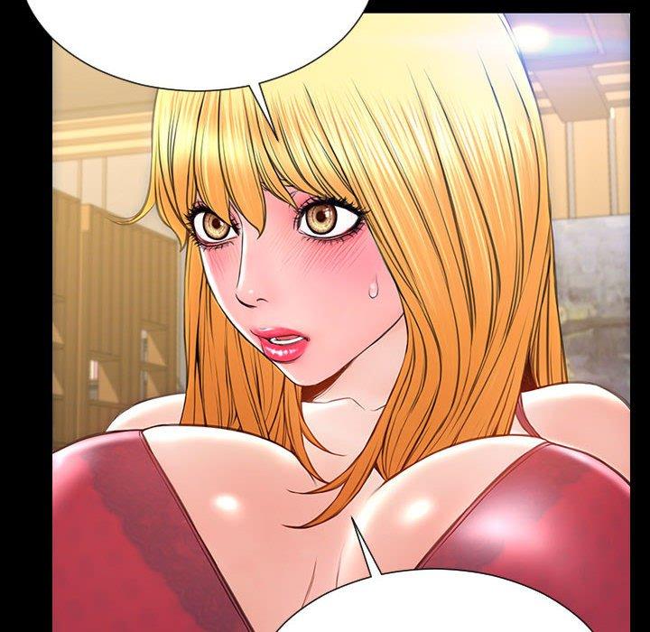 《网红吴妍智》漫画 第18话