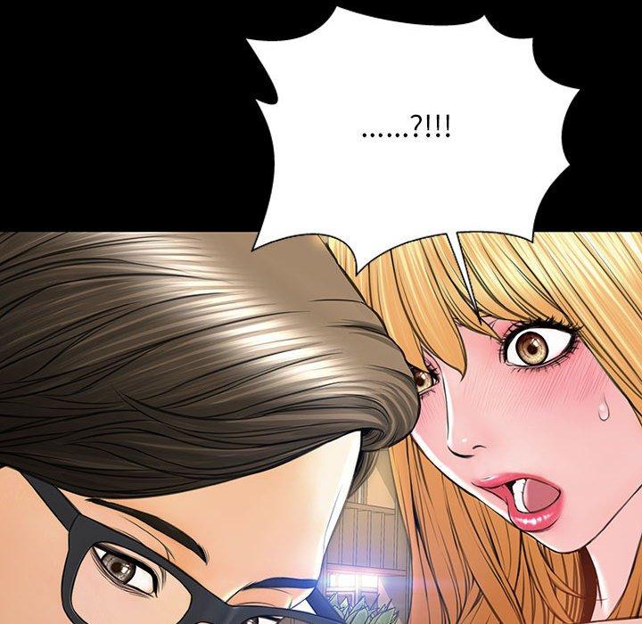 《网红吴妍智》漫画 第18话