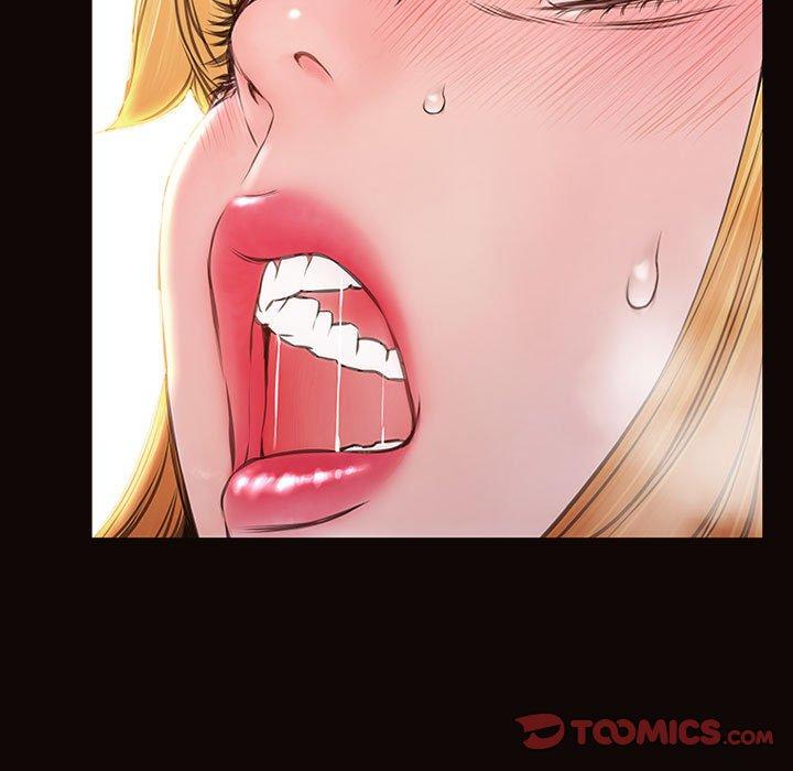《网红吴妍智》漫画 第18话