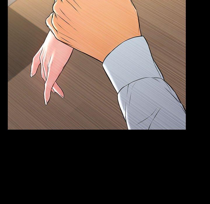《网红吴妍智》漫画 第18话