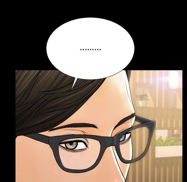 《网红吴妍智》漫画 第18话