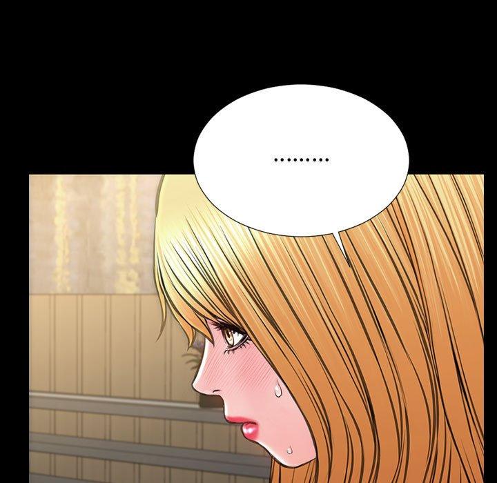 《网红吴妍智》漫画 第18话