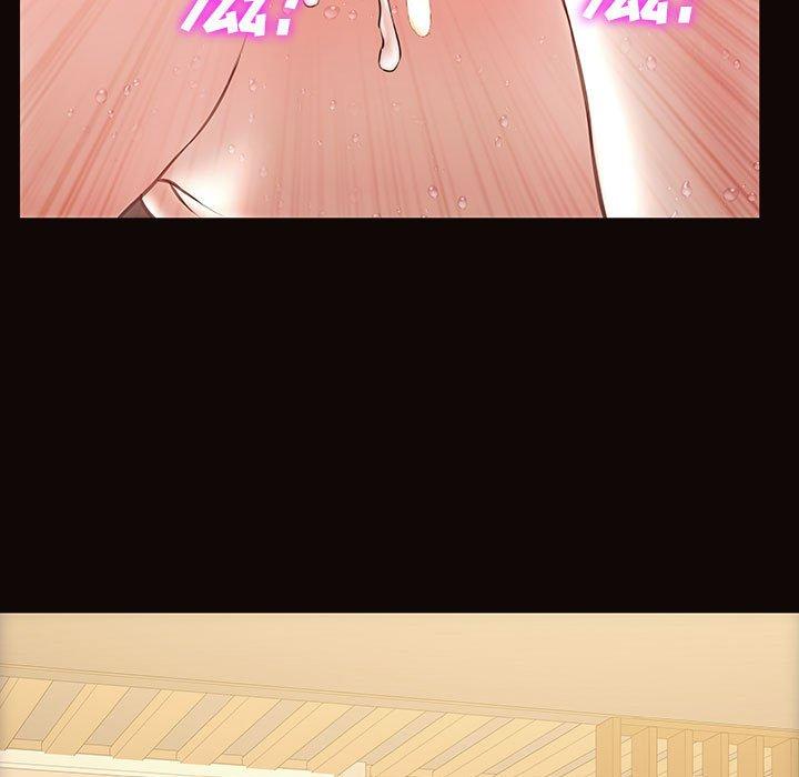 《网红吴妍智》漫画 第19话
