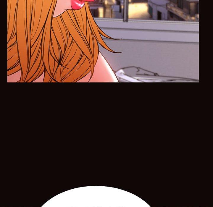 《网红吴妍智》漫画 第19话