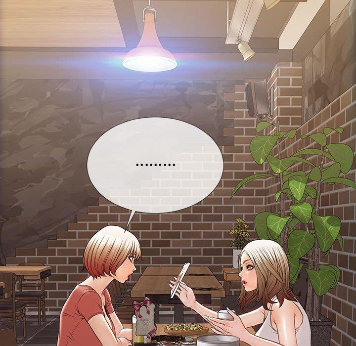 《网红吴妍智》漫画 第19话