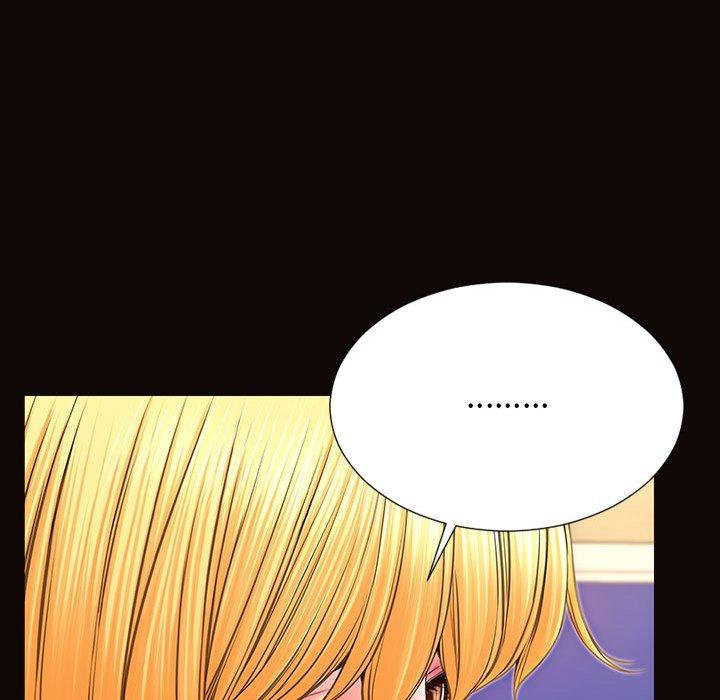 《网红吴妍智》漫画 第19话