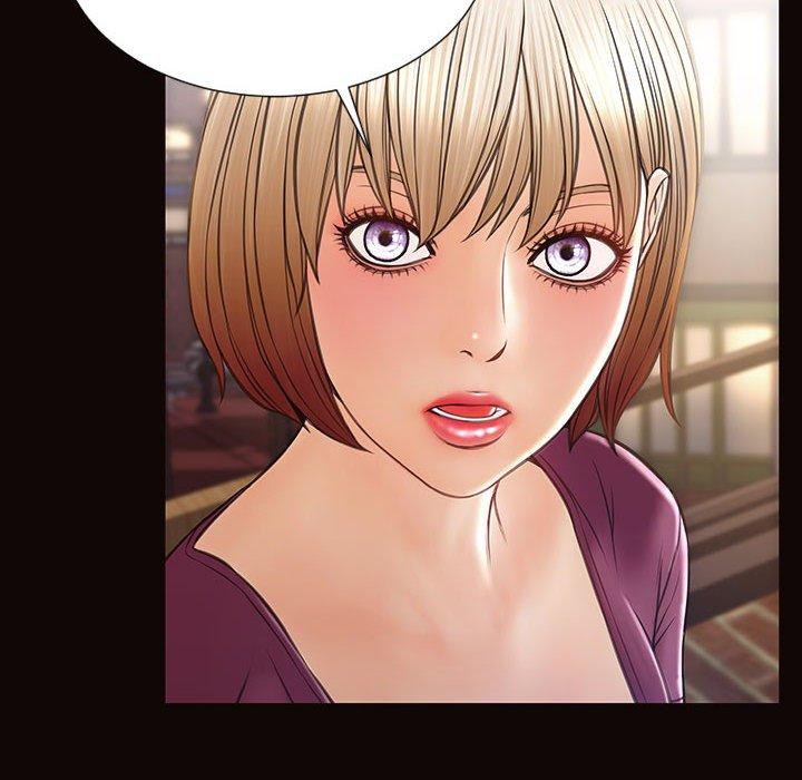 《网红吴妍智》漫画 第20话