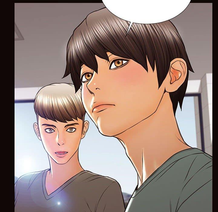 《网红吴妍智》漫画 第20话