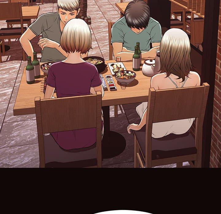 《网红吴妍智》漫画 第20话