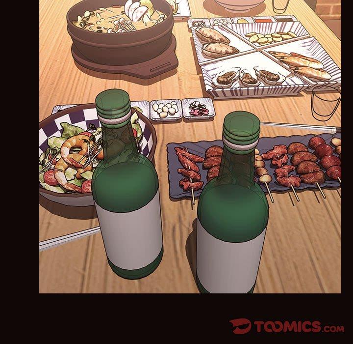 《网红吴妍智》漫画 第20话
