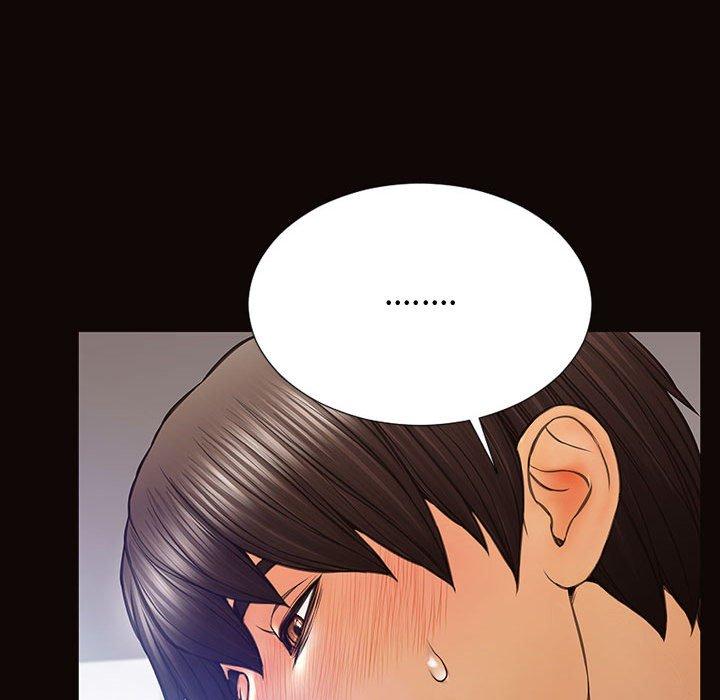 《网红吴妍智》漫画 第20话