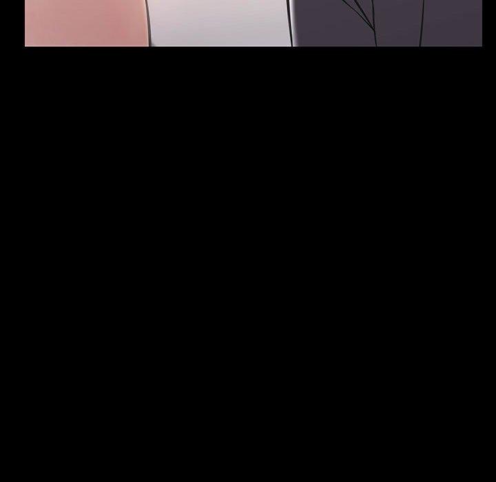 《网红吴妍智》漫画 第20话