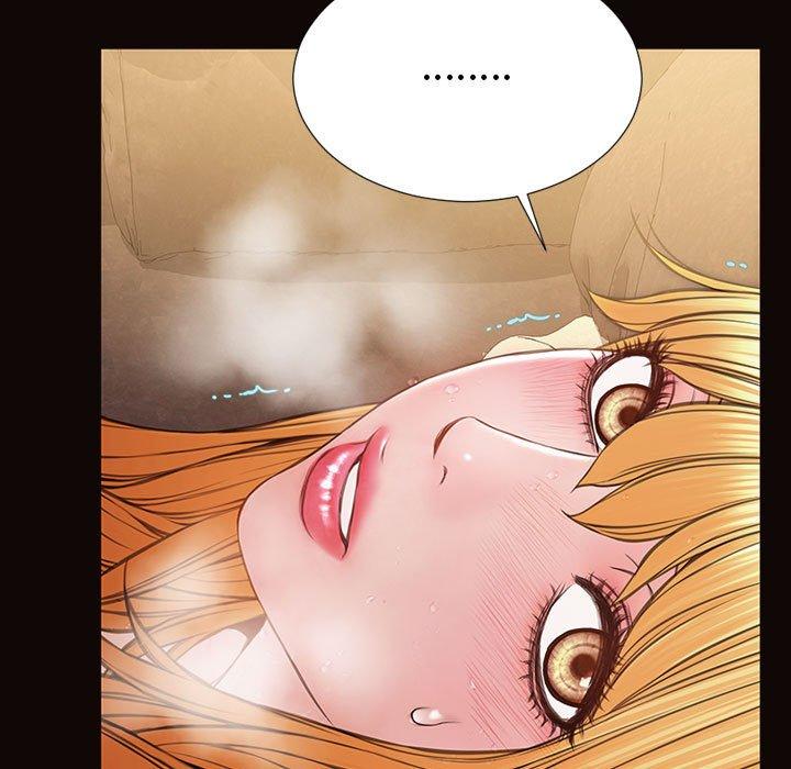 《网红吴妍智》漫画 第21话