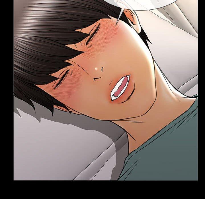 《网红吴妍智》漫画 第21话