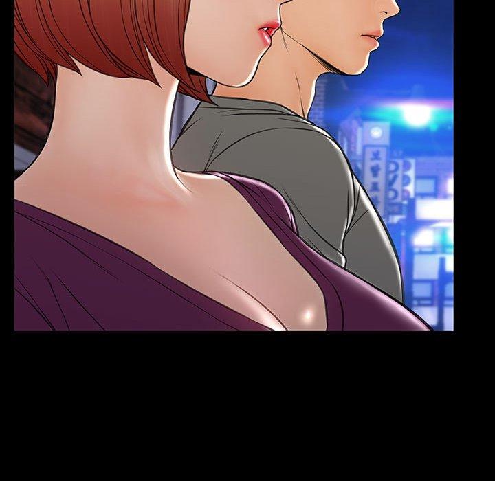 《网红吴妍智》漫画 第21话
