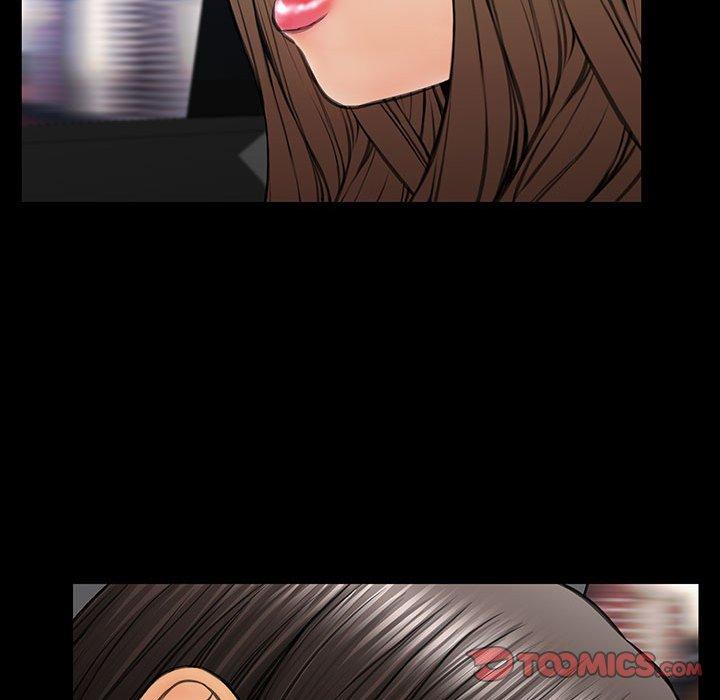 《网红吴妍智》漫画 第21话