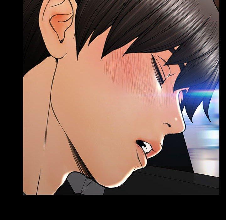《网红吴妍智》漫画 第21话