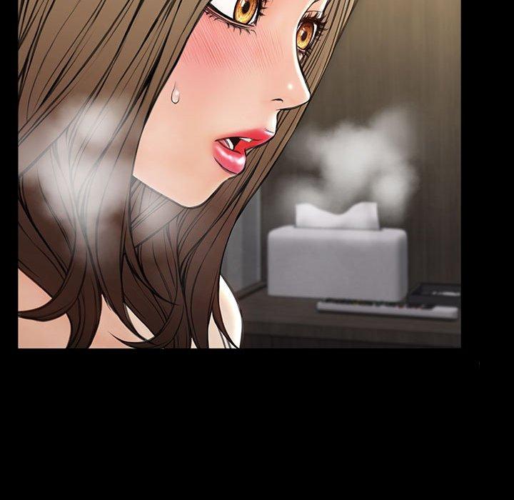 《网红吴妍智》漫画 第21话