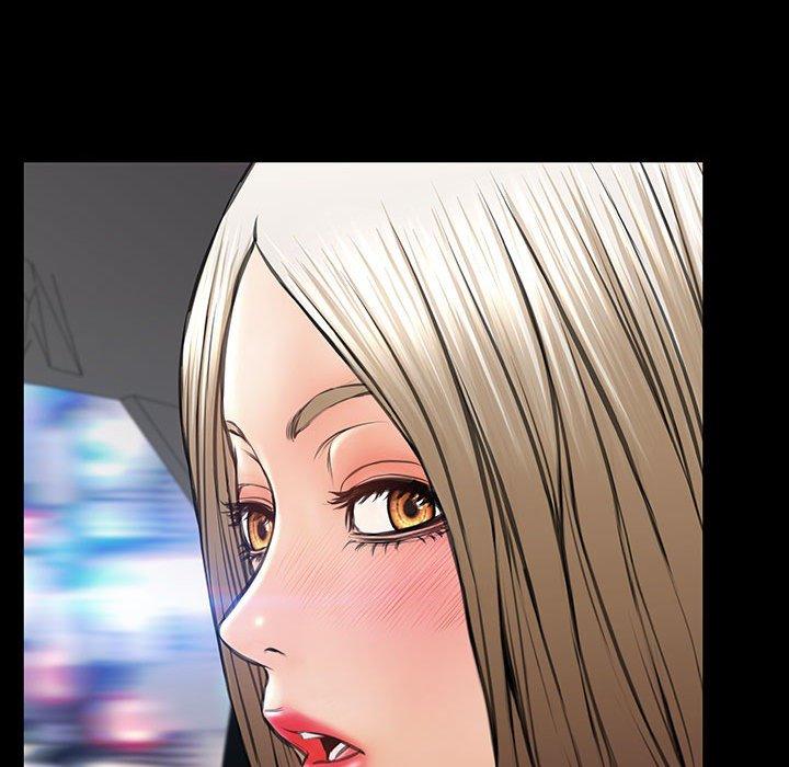 《网红吴妍智》漫画 第21话