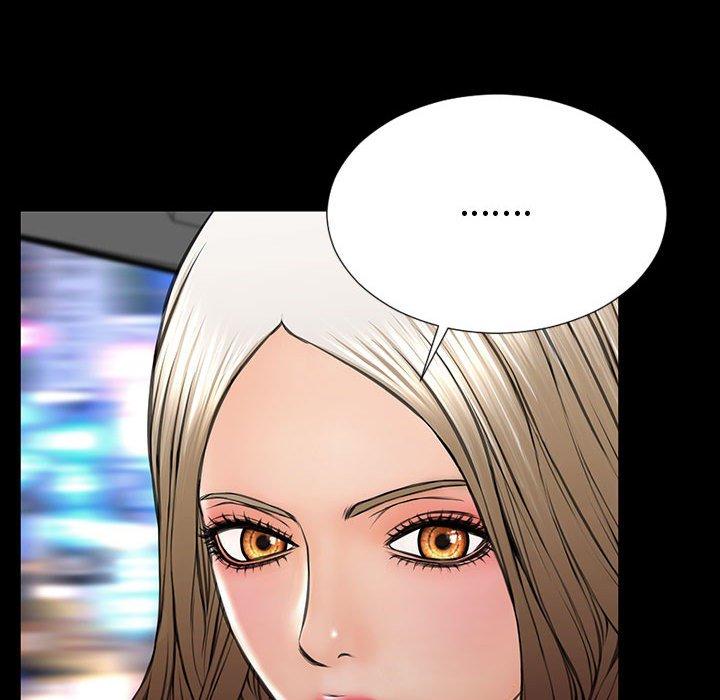 《网红吴妍智》漫画 第21话