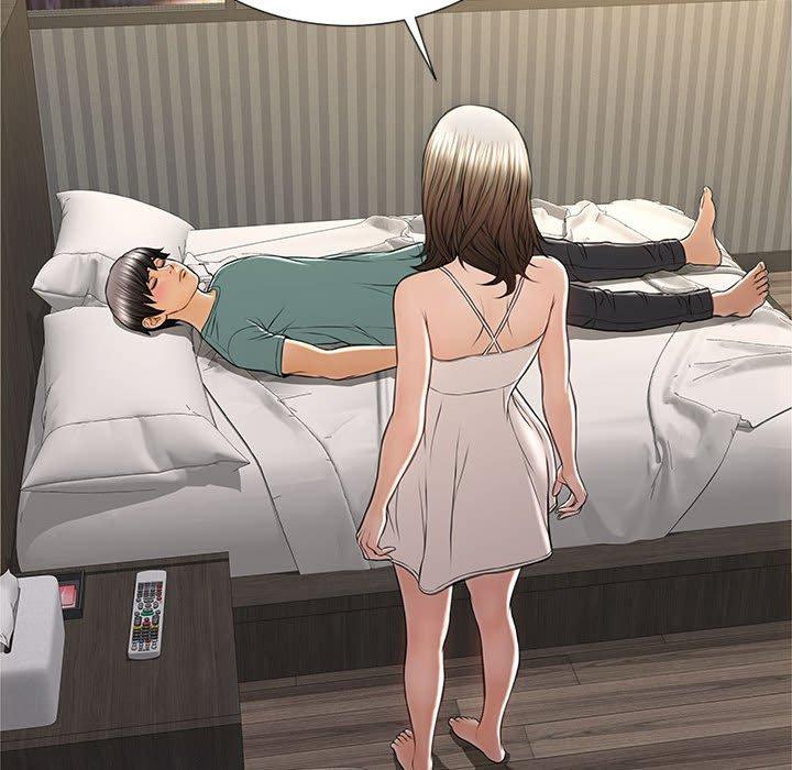 《网红吴妍智》漫画 第21话