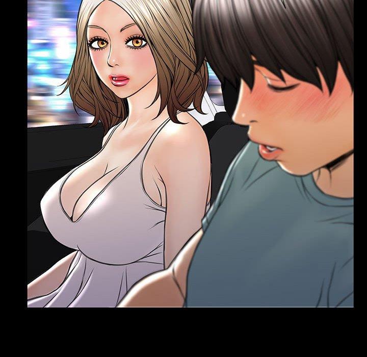 《网红吴妍智》漫画 第21话