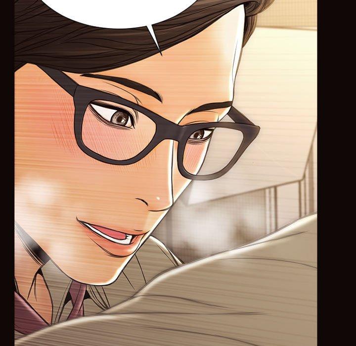 《网红吴妍智》漫画 第21话