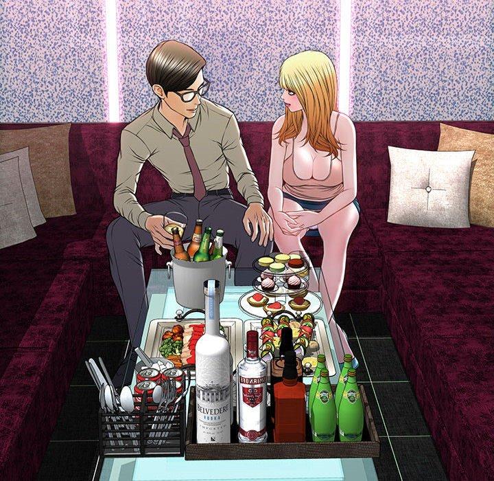 《网红吴妍智》漫画 第23话