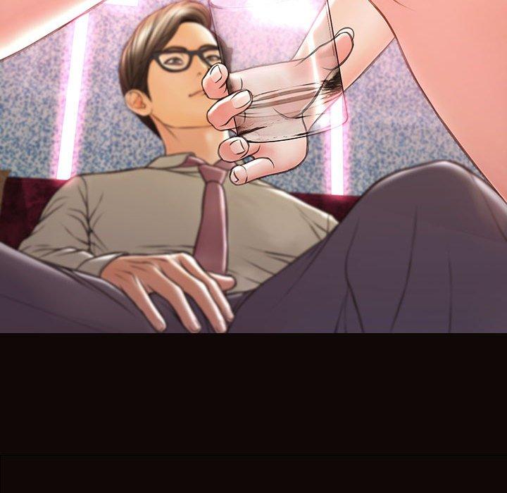 《网红吴妍智》漫画 第23话