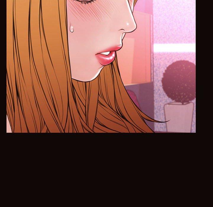 《网红吴妍智》漫画 第23话