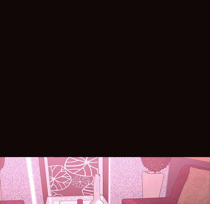 《网红吴妍智》漫画 第23话