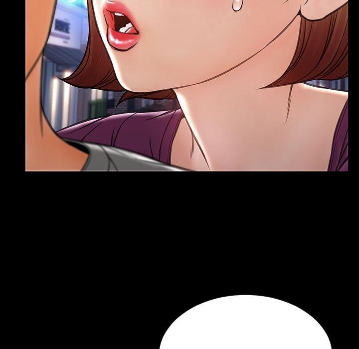 《网红吴妍智》漫画 第23话