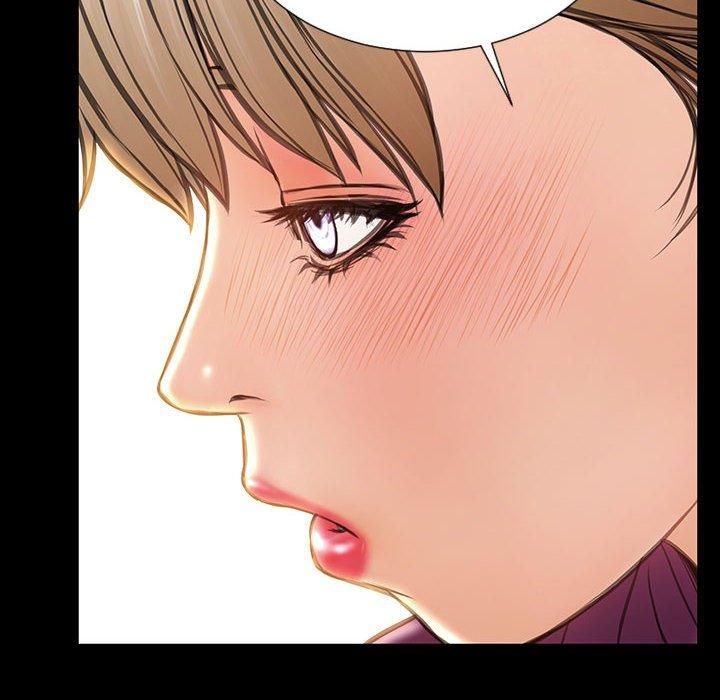 《网红吴妍智》漫画 第23话
