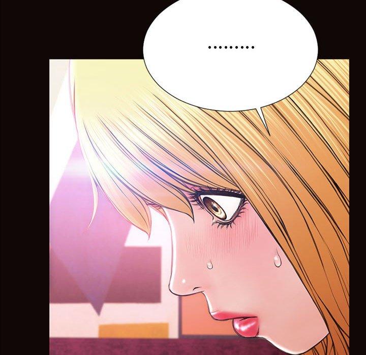 《网红吴妍智》漫画 第23话