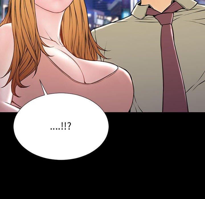 《网红吴妍智》漫画 第23话