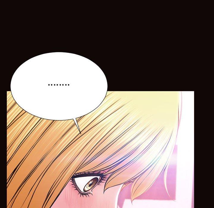 《网红吴妍智》漫画 第23话