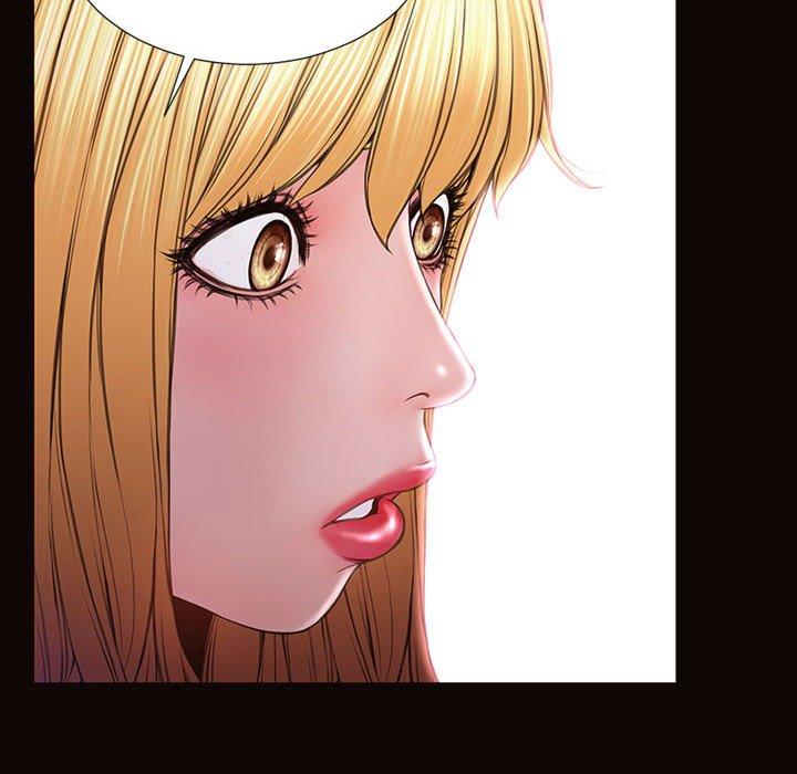《网红吴妍智》漫画 第24话