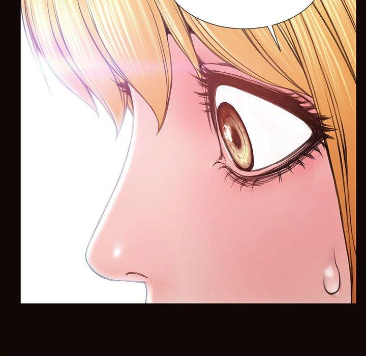 《网红吴妍智》漫画 第24话