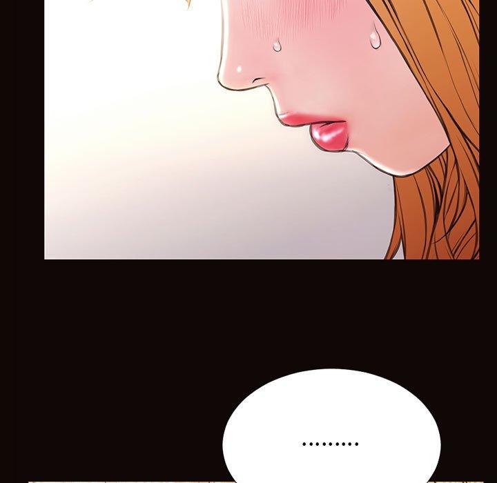 《网红吴妍智》漫画 第24话
