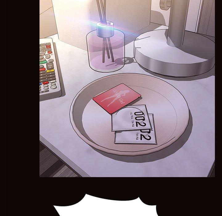 《网红吴妍智》漫画 第24话
